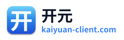开元